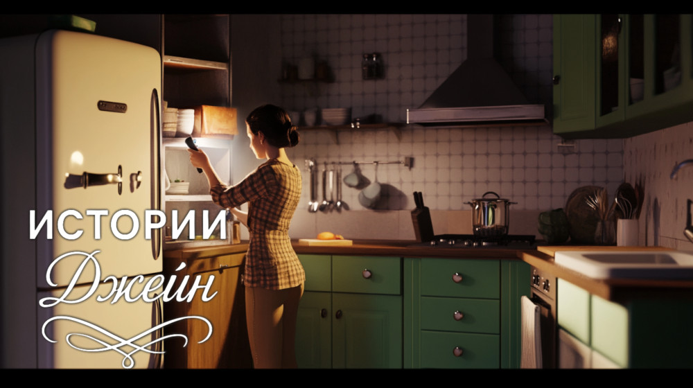 — Ты думаешь, твои деньги решают всё? — Алла, сестра, стоя на пороге