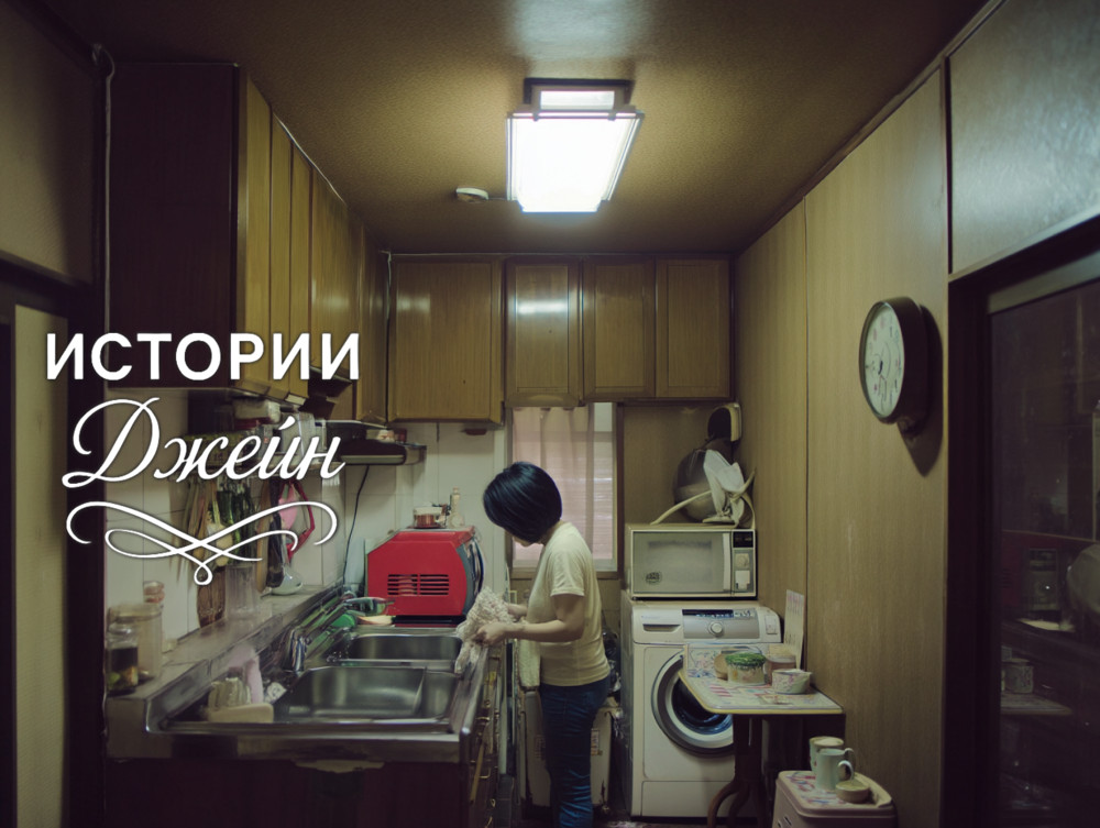 — Я хочу сделать ДНК-тест на отцовство — заявил мне супруг после 10 лет брака