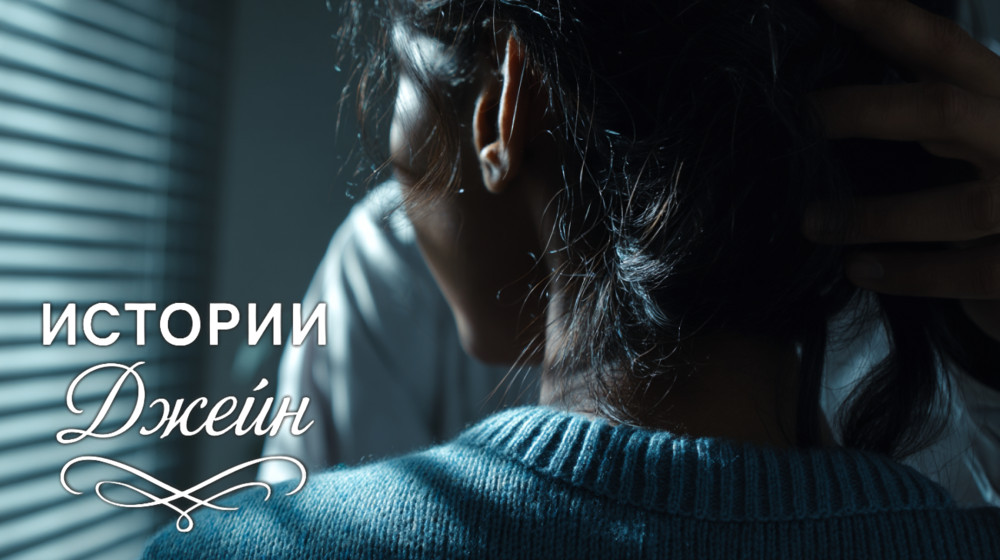 — Ты не представляешь, кто прямо сейчас смеется у него за спиной — Марина, мама Игоря