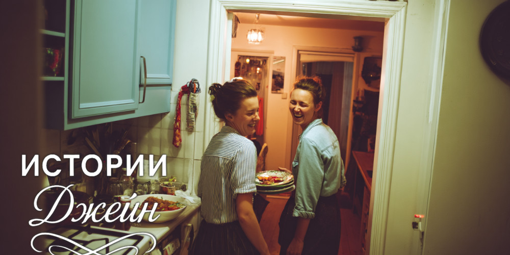 Продавай наследственный дом и отдавай деньги с продажи мне — сказала свекровь