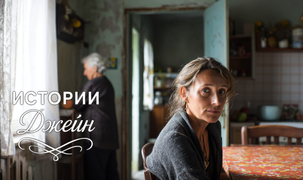 Ты обязана выкупить половину своего дома у меня — Сергей, её муж