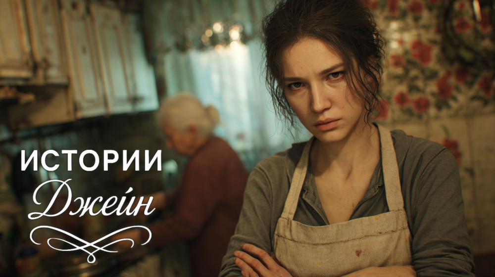 — Я не собираюсь платить за чужие ошибки — свёкор Михаил Иванович