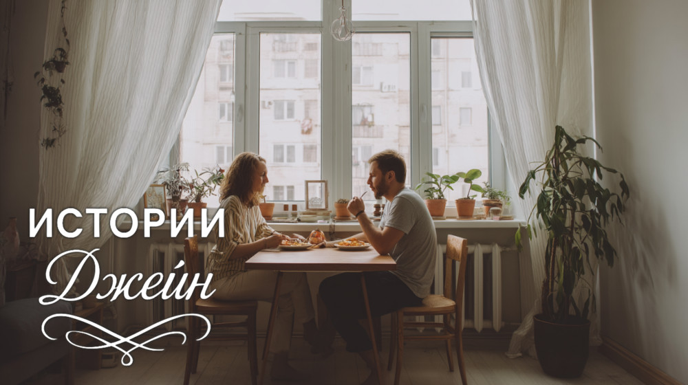 Мама сказала Не смей продавать квартиру бабки — Ольга, ее дочь