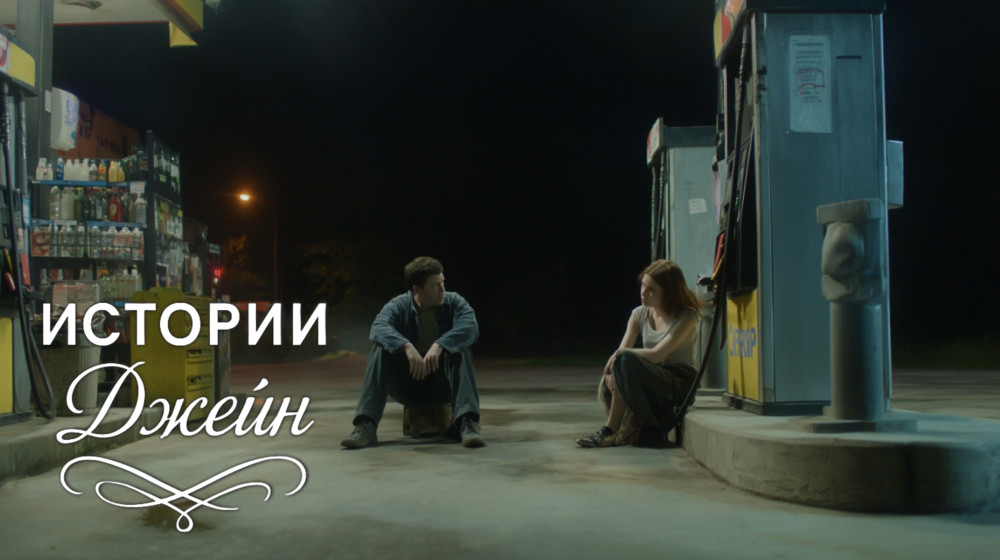 Я никогда не позволю тебе испортить мою жизнь — Ольга, дочь и мать