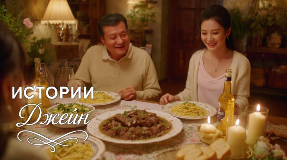 Ты просто живёшь без смысла и всё — Ирина, его сестра