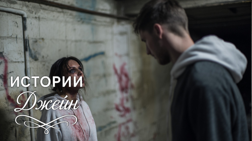 Мы не можем позволить себе этот отпуск — Ольга, его жена