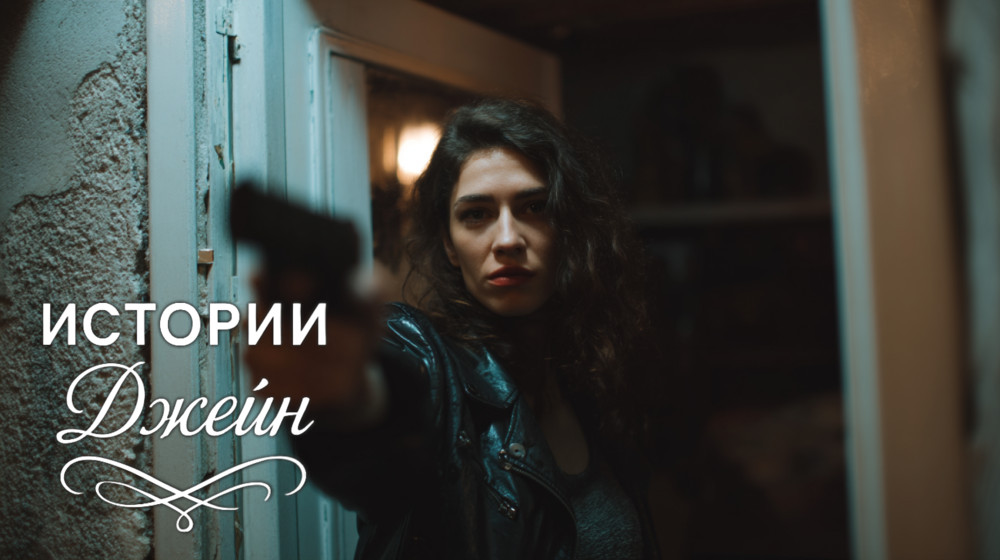 Мне нужна не просто жизнь, мне нужна лучшая — Ольга, младшая сестра