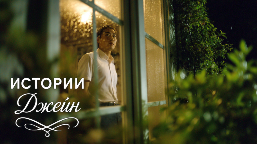 — Мы приняли решение что в твоей квартире теперь будет жить твой брат бесплатно — сказала мама