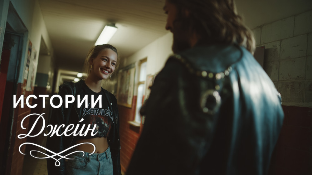 Муж с братом не хотят работать и я не собираюсь тянуть всё одна — Ольга, жена Игоря