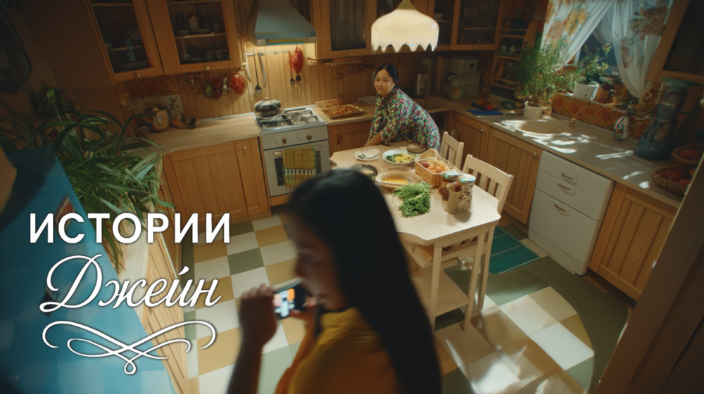 — Раз уж ты получила повышение, то я и мой брат поедем отдыхать в Сочи, а ты оплатишь нам поездку — Сергей, её муж