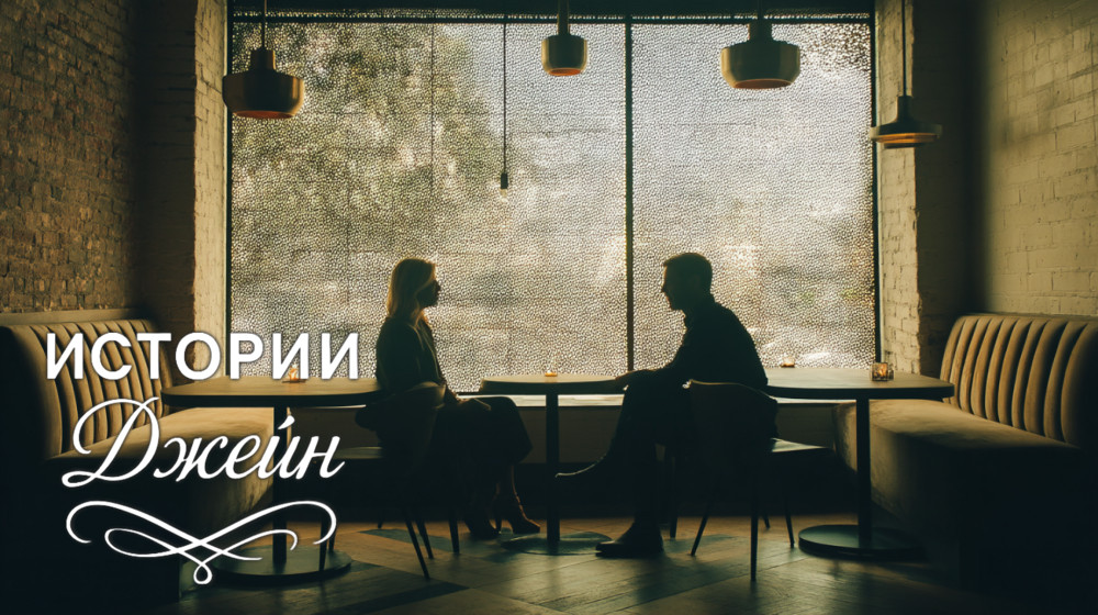 — Я заработала на эту квартиру сама и не отдам её ни за что — Ирина, дочь Людмилы