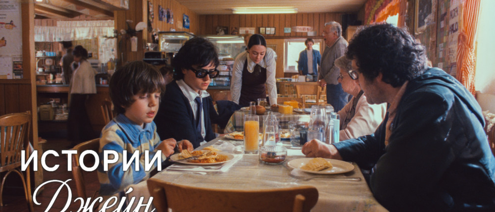 Никогда больше: как вязаная шапка изменила мою жизнь