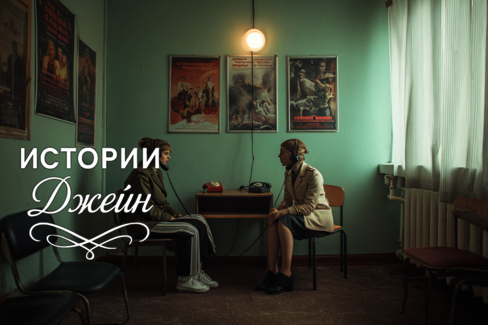 Дочь мужа от первого брака: баланс на тонком льду семейных чувств