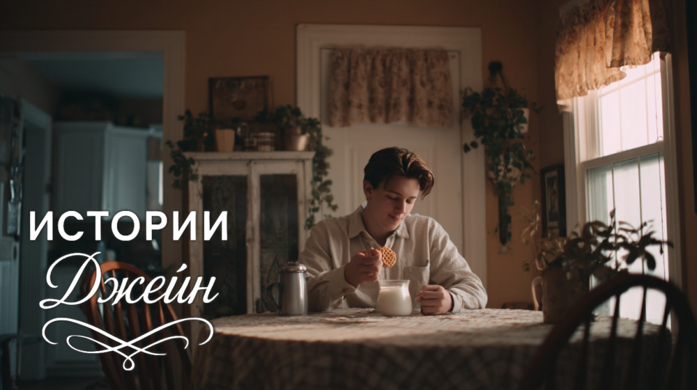 «Тебе недолго осталось, могла бы и потерпеть!» — как дочь бросила старенькую мать на произвол судьбы