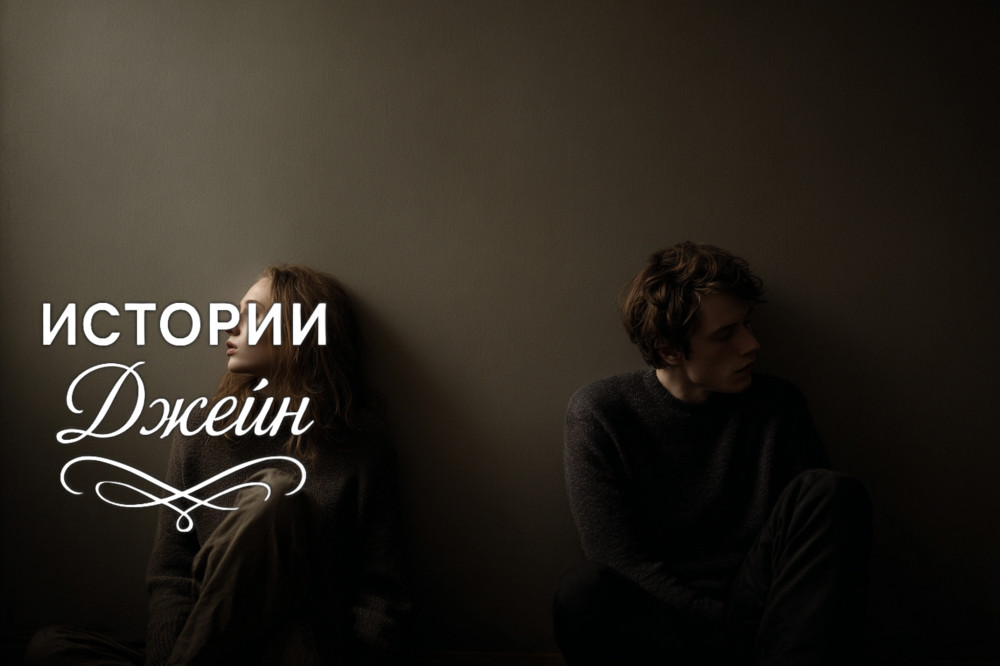 Обнаглевшая сестра матери приехала с требованиями и нарушила все границы