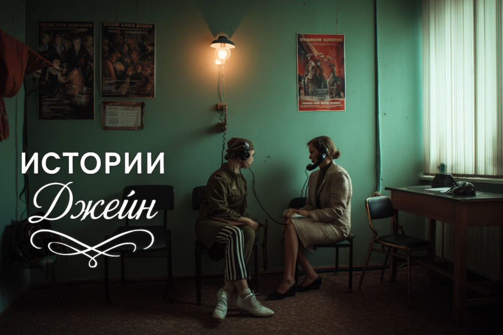 Мама купила сыну дом — но что он сделал с этим подарком?