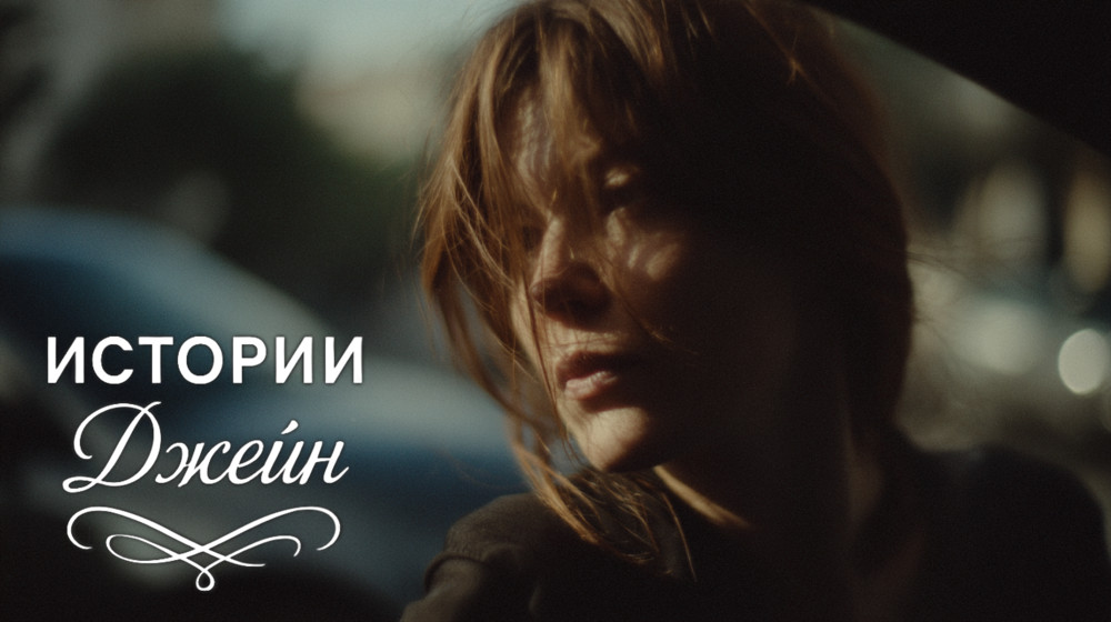 Когда уверенность родных выходит за грань: история одной семейной встречи