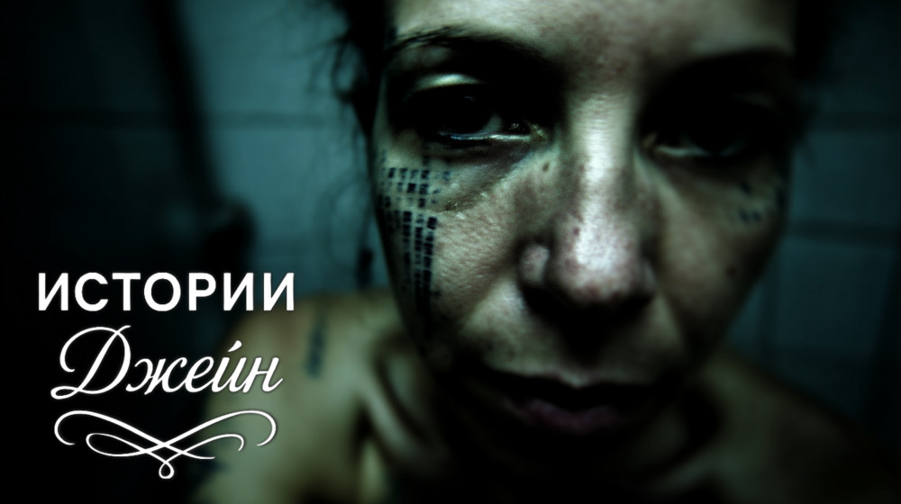 Женщины мужчинам не нужны? История о том, как проще прожить одному… или нет