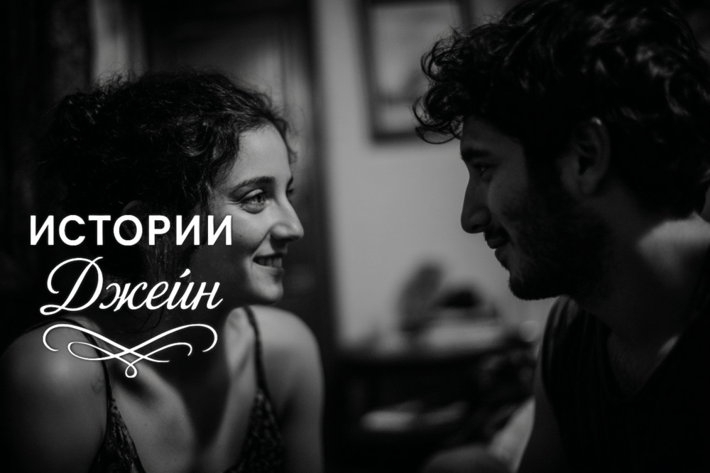 Зашла вечером в магазин и встретила того, кого привыкла игнорировать