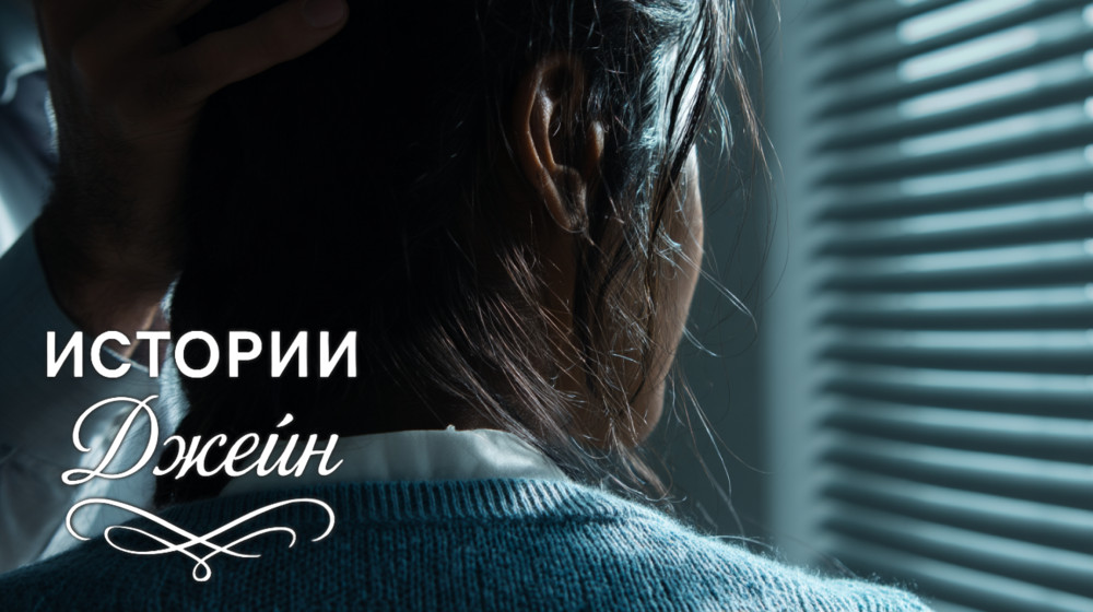 Оставила сына с сестрой на пару часов — и вот что из этого вышло