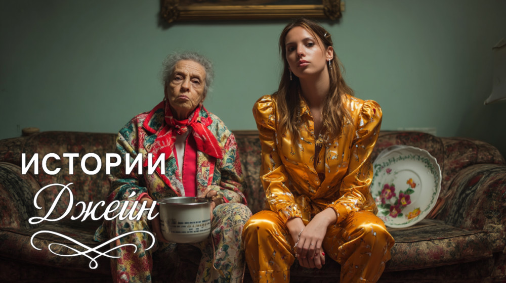 Как ночной звонок разбил чужие надежды и мой сон