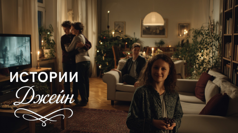 Как я потеряла сумочку и нашла свою судьбу в один вечер