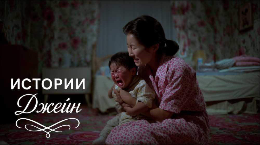 Муж насмешник: как Никита разрушил свою семью из-за Юлии