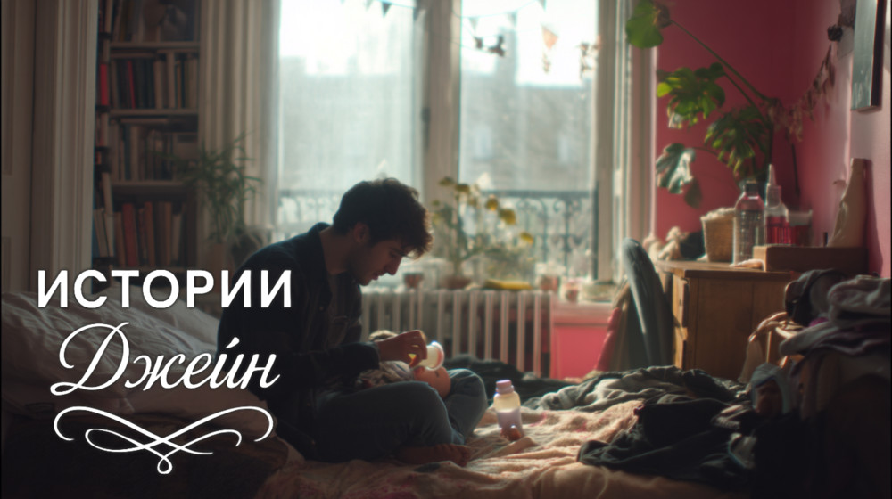 Свекровь не в себе: правда, которую долго не хотели видеть