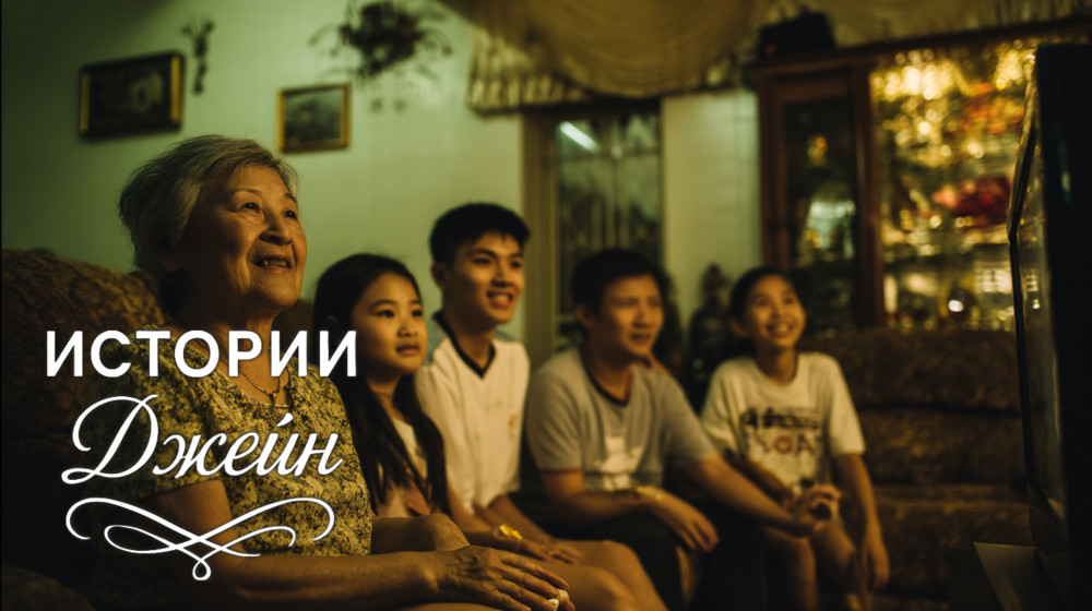 Несогласный: история одной коммунальной битвы за жильё