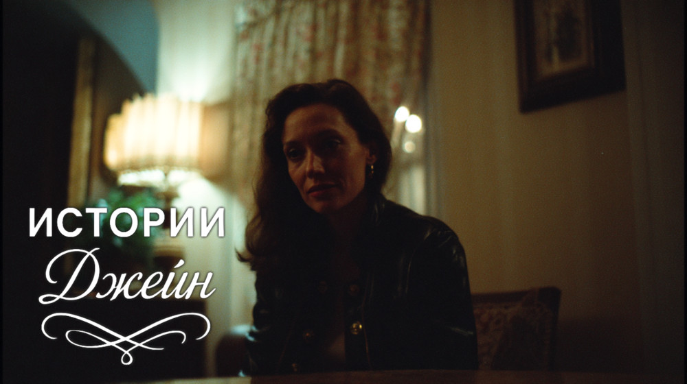 Попала в ловушку: как свекровь обвела вокруг пальца и что из этого вышло