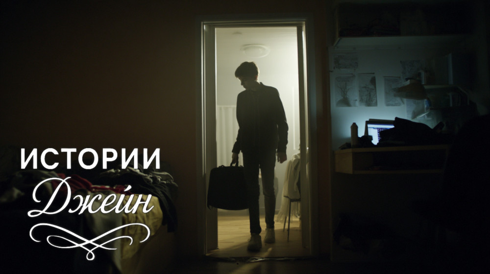 Как завещание разрушило связь между матерью и дочерью