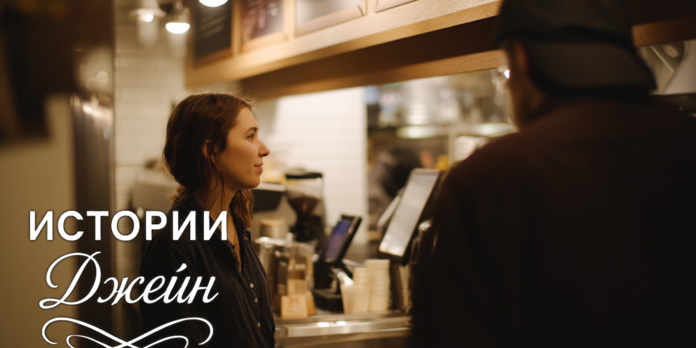 Спор из-за спальни: как одна комната разделила семью на два лагеря