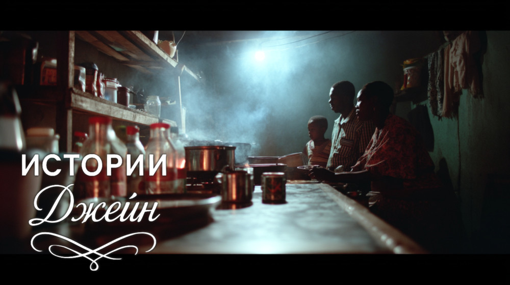 Он её любил, а судьба забыла их обоих