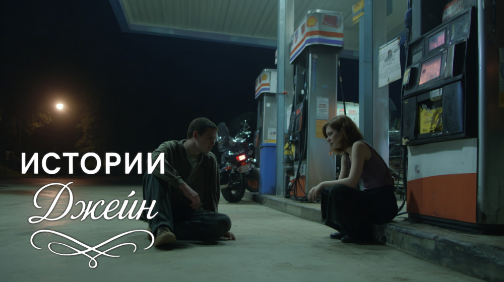 Завещание бабушки: правда, спрятанная за стенами