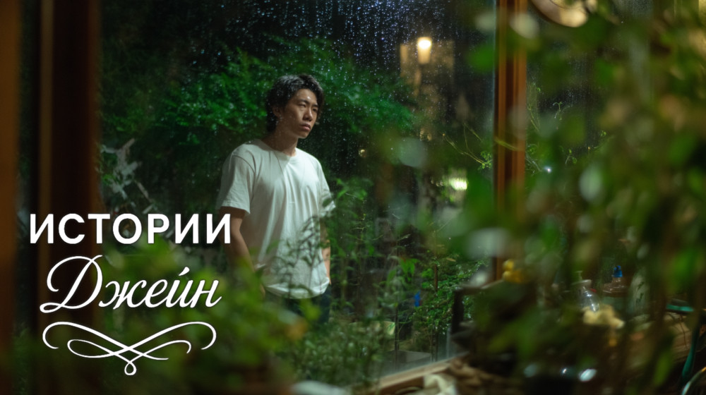 Позднее признание: боль, которую нельзя было отпустить