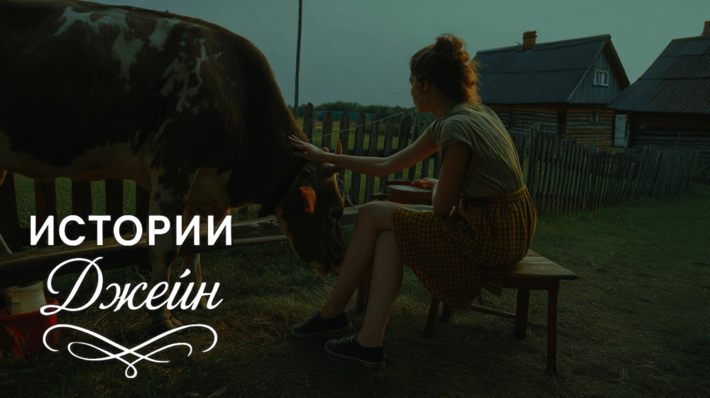 После развода: как прошлое не отпускает и новая жизнь начинается с боя