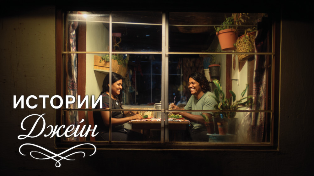 Свекровь с заскоками: как я пережила войну за квартиру и вернула семью