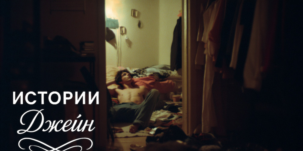 Вернуться не получится: история первой любви, разбитой временем и судьбой