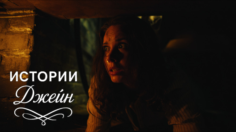 Отличная новость, которая изменила всё