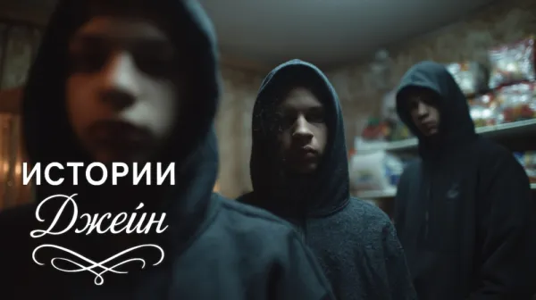 Месть вернулась обратно золовке: кто на самом деле проиграл в семейной войне