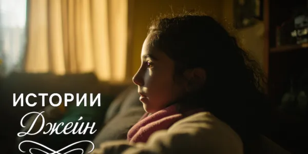 — Денег на вашу квартиру я не дам! — заявила Вера свекрови и свёкру; услышав это, муж побледнел, а золовка опустила голову.