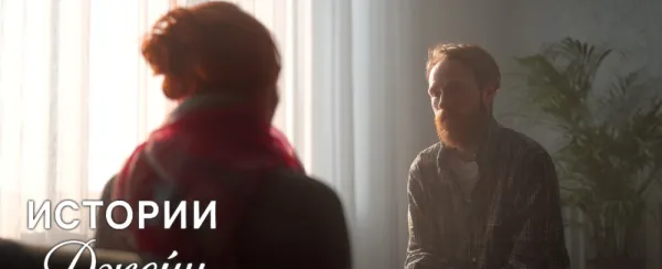 Твои родственники только переехали к нам в дом, а уже свои правила диктуют — семейная драма, которая разрушила уют