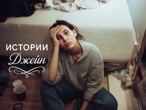 — Мы у вас в гостях. Готовьте, обслуживайте, а я тут не хозяйка, — сказала Вита, приехав под Новый год к сестре