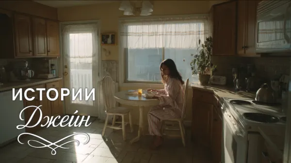 — Даю три минуты на сборы. выметайтесь — свекровь оскорбила невестку, но та не осталась в долгу