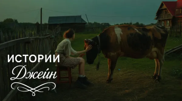 «Тебе стоит больше заботиться обо мне» — когда слова мужа разбивают усталую жену