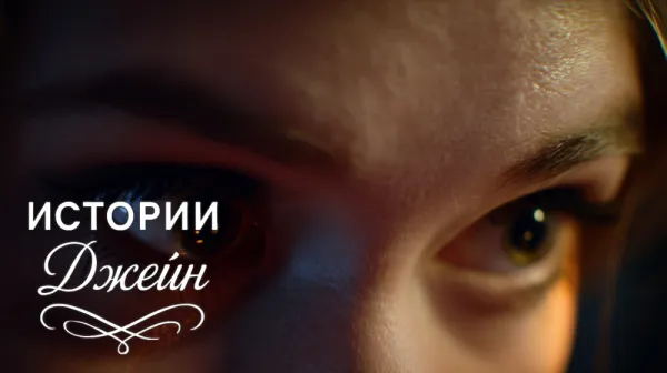 «Все равно тебе на стол накрывать в день рождения. Вот и объединим наши праздники у тебя дома», — сказала сватья Раисе