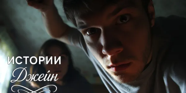 Ты на его алименты тут жируешь, а мой сынок с голоду пухнет!